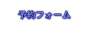 888.gif