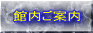 n_image1.gif