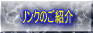 n_image15.gif