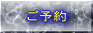 n_image3.gif