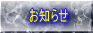 n_image7.gif