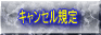 n_image9.gif